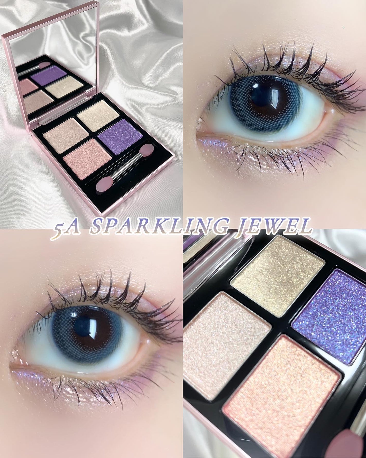 アイシャドウパレット/ILM/アイシャドウパレットを使ったクチコミ(4枚目)