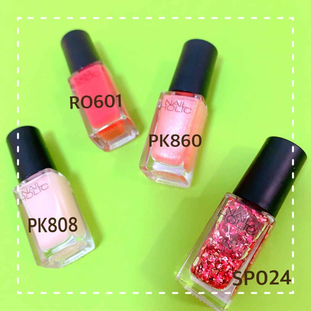 ネイルホリック パーティーフレーク/ネイルホリック/マニキュアを使ったクチコミ(2枚目)