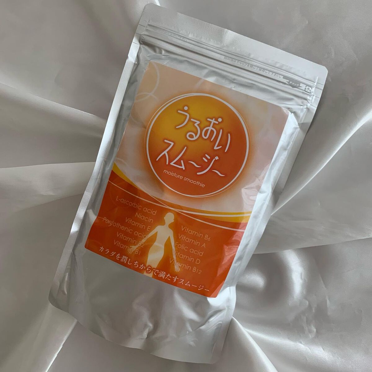 食育こーぼ うるおいスム〜ジ〜