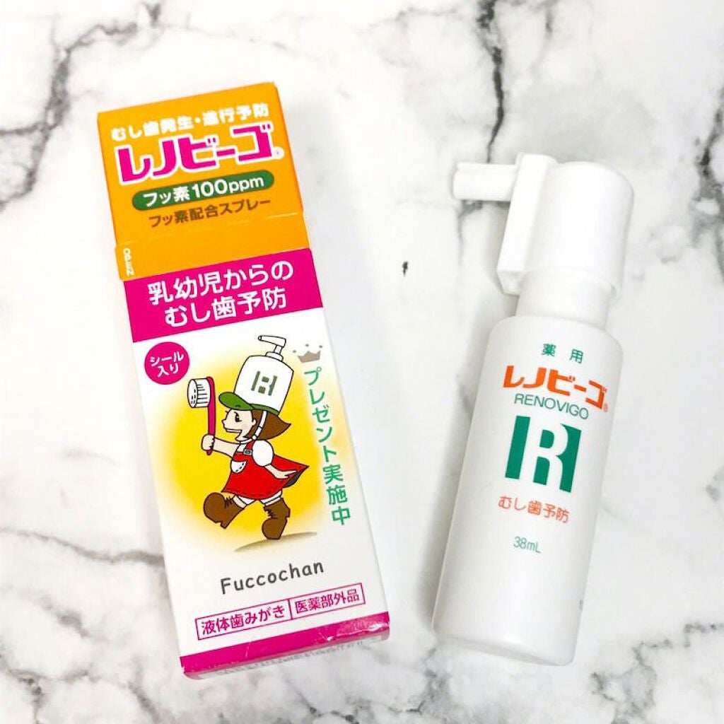 yossy on LIPS 「上の子が産まれた5年前、乳歯が生えてきた時に「え?歯ブラシに何..」(1枚目)