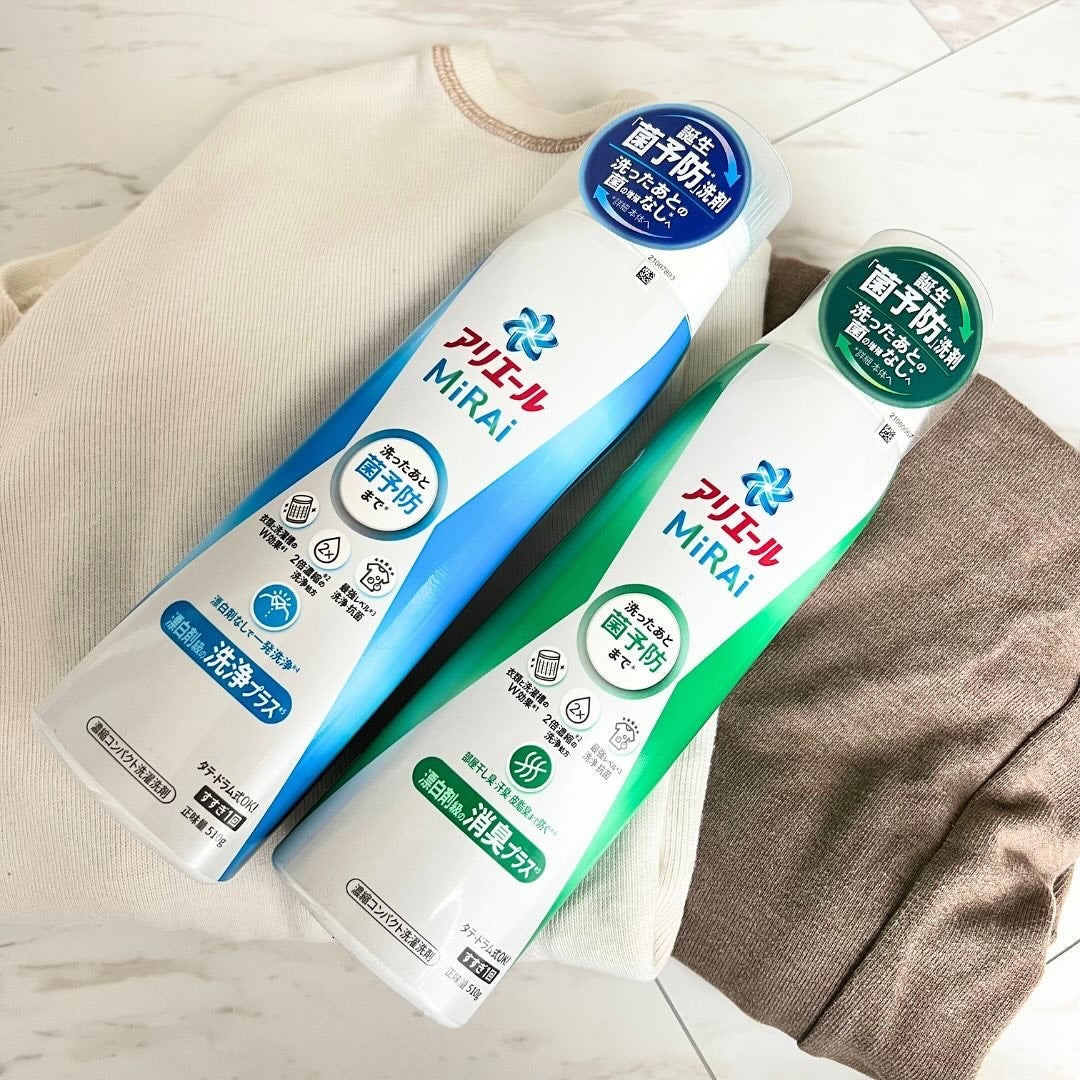 ãã£ãšãð§žãã©ãã on LIPS ãP&GããŸããååæäŸããã ããŸããâšâ¡ð·ïžã¢ãªãšãŒã«MiRA..ãïŒ4æç®ïŒ