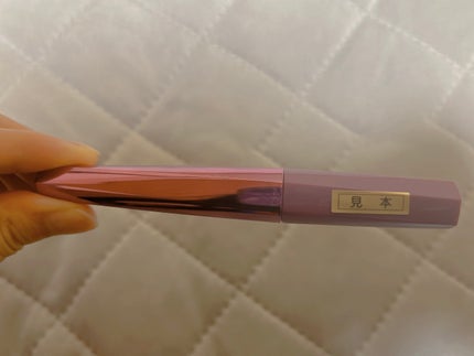 「塗るつけまつげ」自まつげ際立てタイプ/デジャヴュ/マスカラを使ったクチコミ(4枚目)