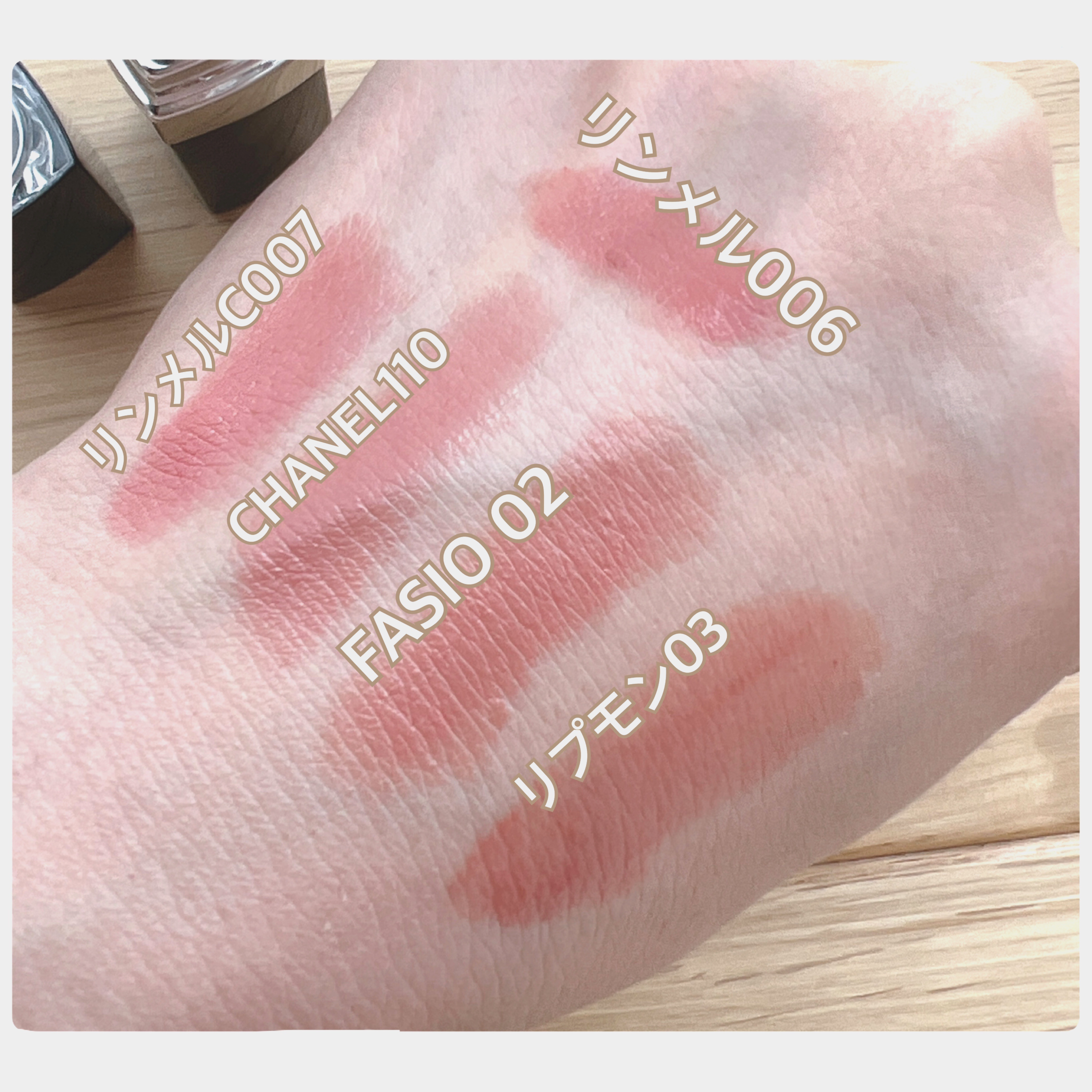 ケイト リップモンスター/KATE/口紅を使ったクチコミ（2枚目）