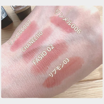 ラスティング フィニッシュ マシュマロエアリー リップスティック/リンメル ロンドン/口紅を使ったクチコミ(2枚目)