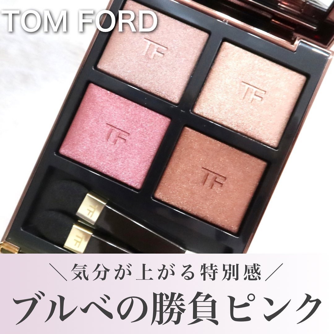 アイ カラー クォード/TOM FORD BEAUTY/アイシャドウパレットを使ったクチコミ(1枚目)
