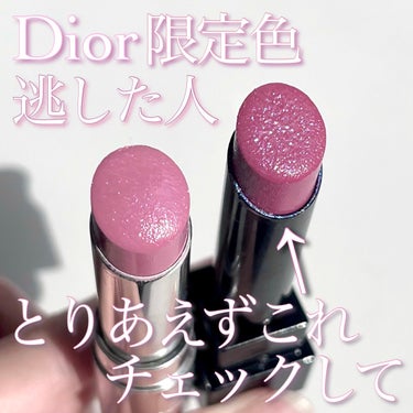 ディオール アディクト リップスティック/Dior/口紅を使ったクチコミ（1枚目）