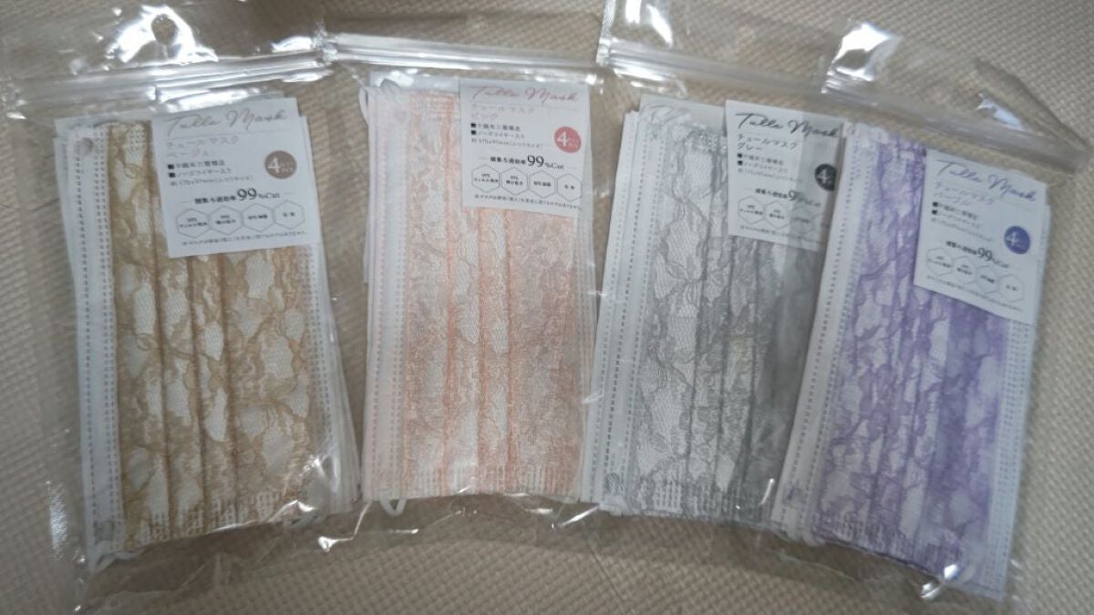 ð»KanonâšçŸåã³ã¹ã¡å³éâºïžè²å å·¥ãªãð on LIPS ãä»åã¯ãã£ã³ãã¥ã§è³Œå
¥ããååã玹ä»ããããšæããŸããã³ã¹ã¡ã¯..ãïŒ1æç®ïŒ