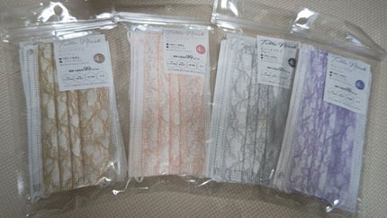 を使ったクチコミ(1枚目)