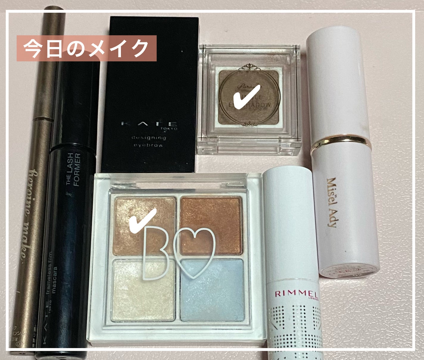 ケイト デザイニングアイブロウ3D/KATE/パウダーアイブロウを使ったクチコミ(1枚目)