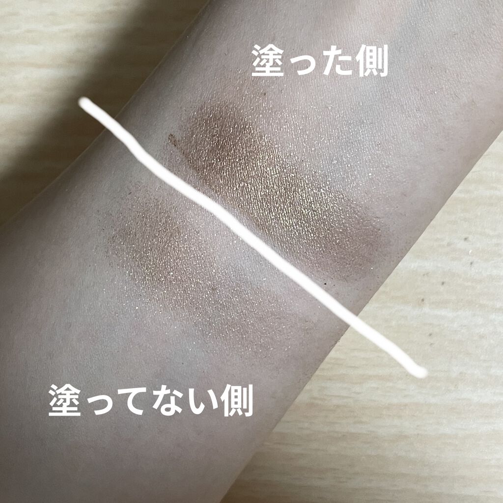 M·A·C プレップ プライム 24 アワー エクステンド アイ ベース/M・A・C/アイシャドウベースを使ったクチコミ（2枚目）