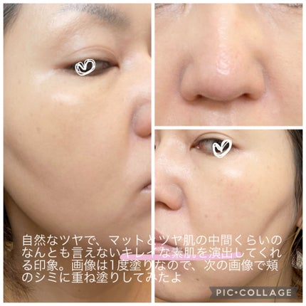 ワンダーベルベットラスティングクッション/i’m meme/クッションファンデーションを使ったクチコミ(5枚目)