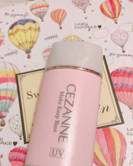 皮脂テカリ防止下地/CEZANNE/化粧下地を使ったクチコミ(1枚目)