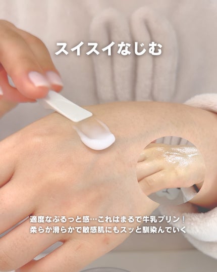 レッドブレミッシュ クリアスージングクリーム/Dr.G/フェイスクリームを使ったクチコミ(3枚目)