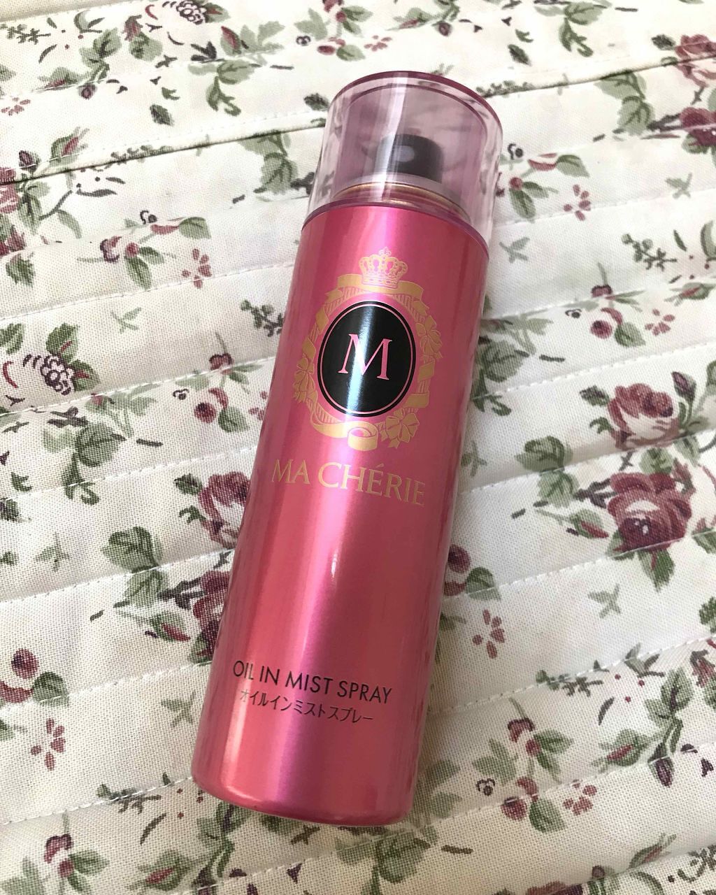 オイルインミストスプレー/MACHERIE/ヘアオイルを使ったクチコミ（1枚目）