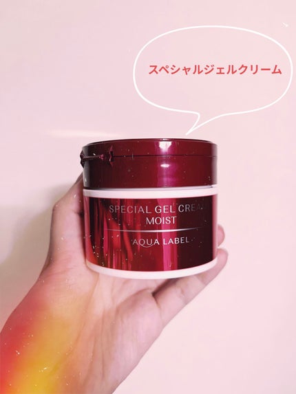 バランスケア ローション M/アクアレーベル/化粧水を使ったクチコミ(2枚目)