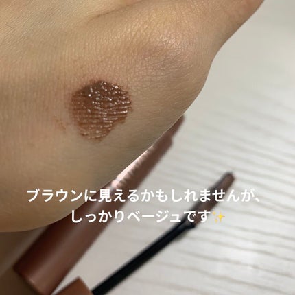 クイックラッシュカーラー/キャンメイク/マスカラ下地を使ったクチコミ(4枚目)