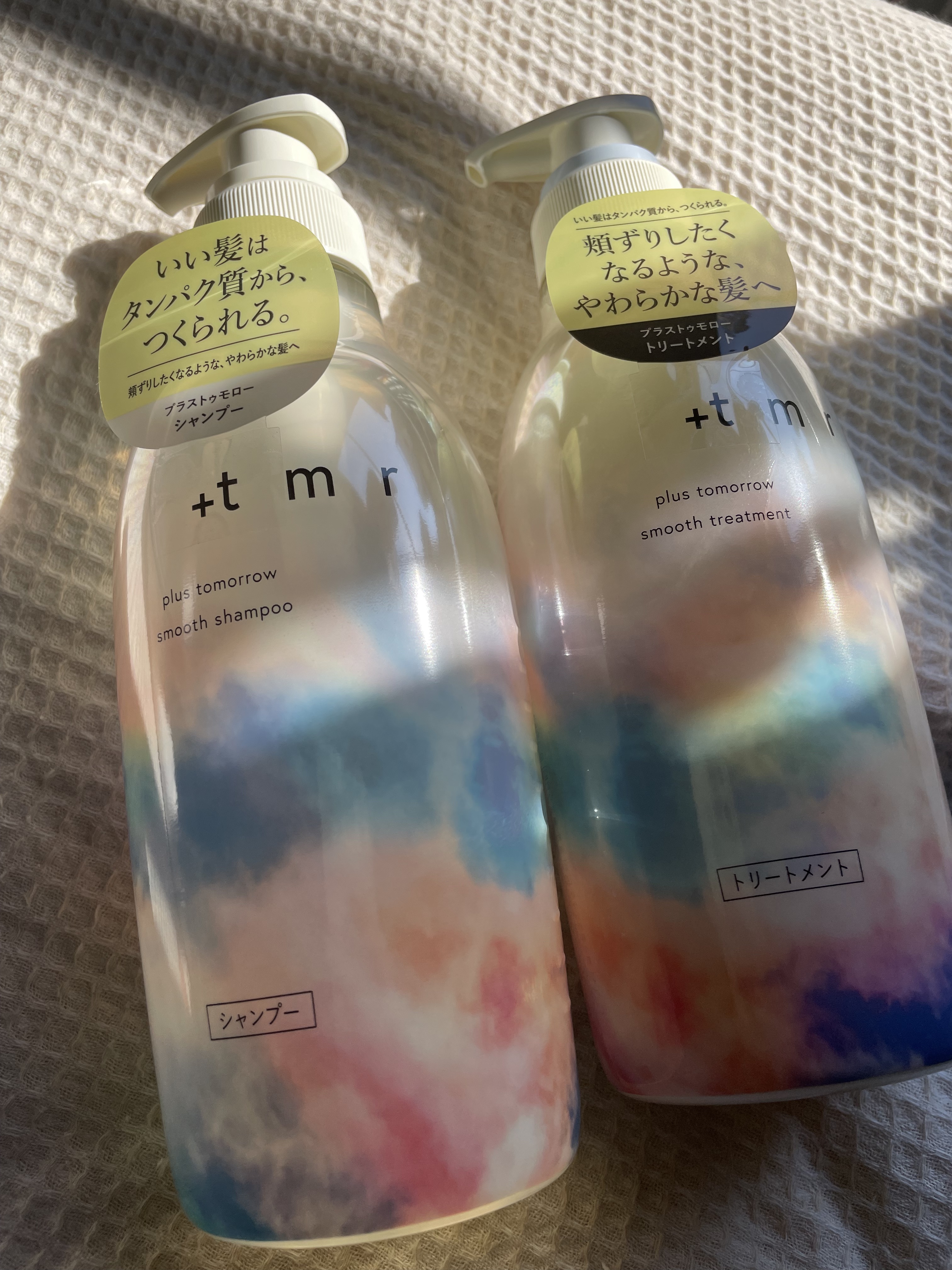 スムース シャンプー/トリートメント/＋ｔｍｒ/市販シャンプーを使ったクチコミ（2枚目）