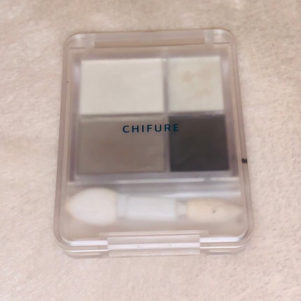 グラデーション アイシャドウ/ちふれ/アイシャドウパレットを使ったクチコミ(5枚目)