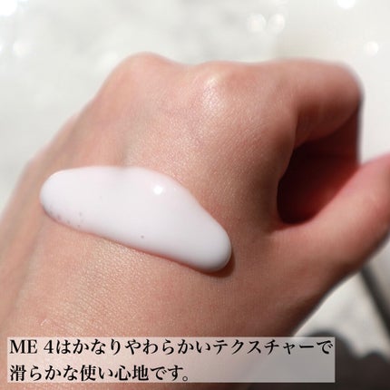 ザ・タイムR アクア/IPSA/化粧水を使ったクチコミ(3枚目)