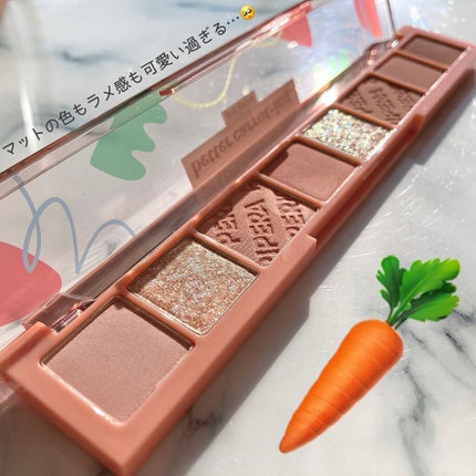 オール テイク ムード パレット(24AD)/PERIPERA/アイシャドウパレットを使ったクチコミ(2枚目)