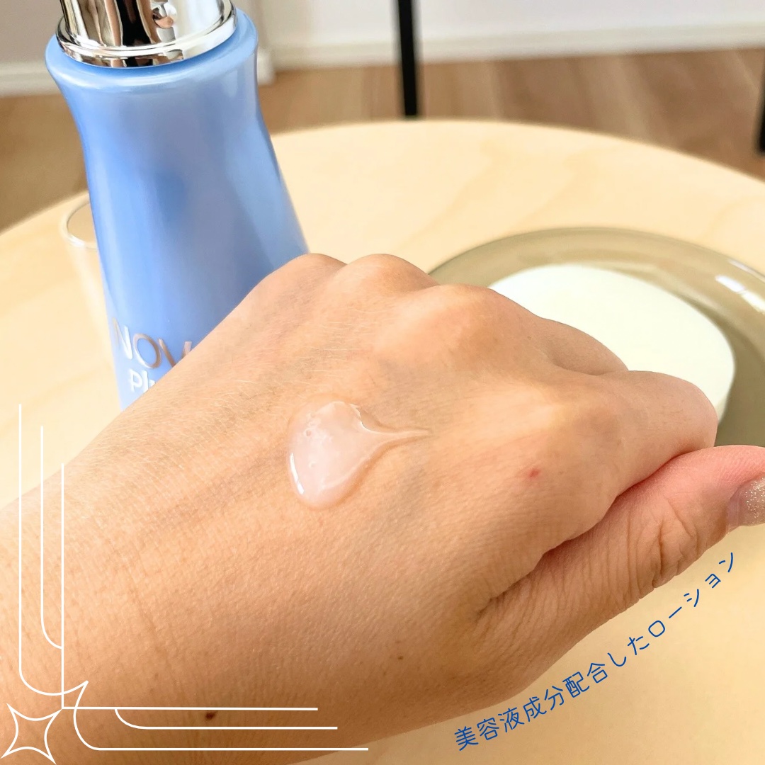 ノブプラス ピーリングソープ/NOV/洗顔石鹸を使ったクチコミ（3枚目）