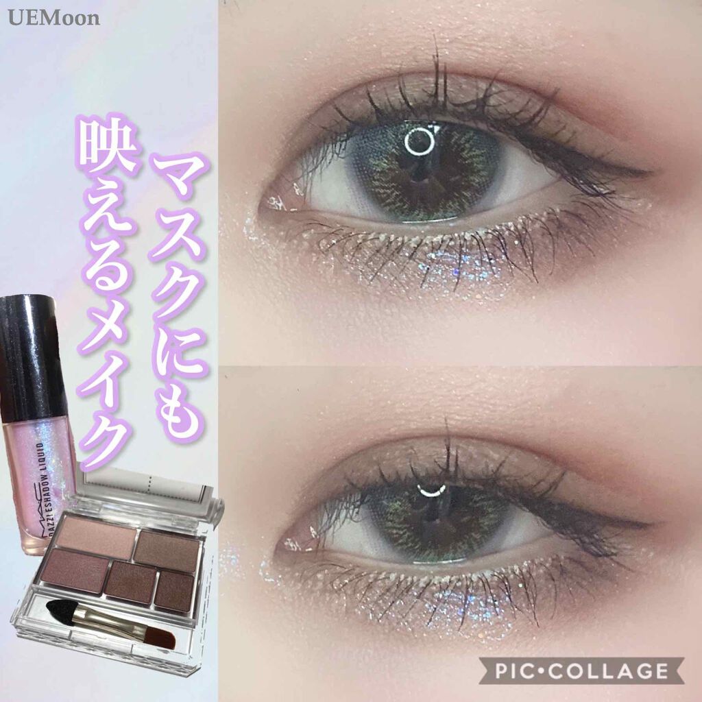 マスカラフィクサー パーフェクトラッシュ/ETUDE/マスカラ下地を使ったクチコミ（1枚目）