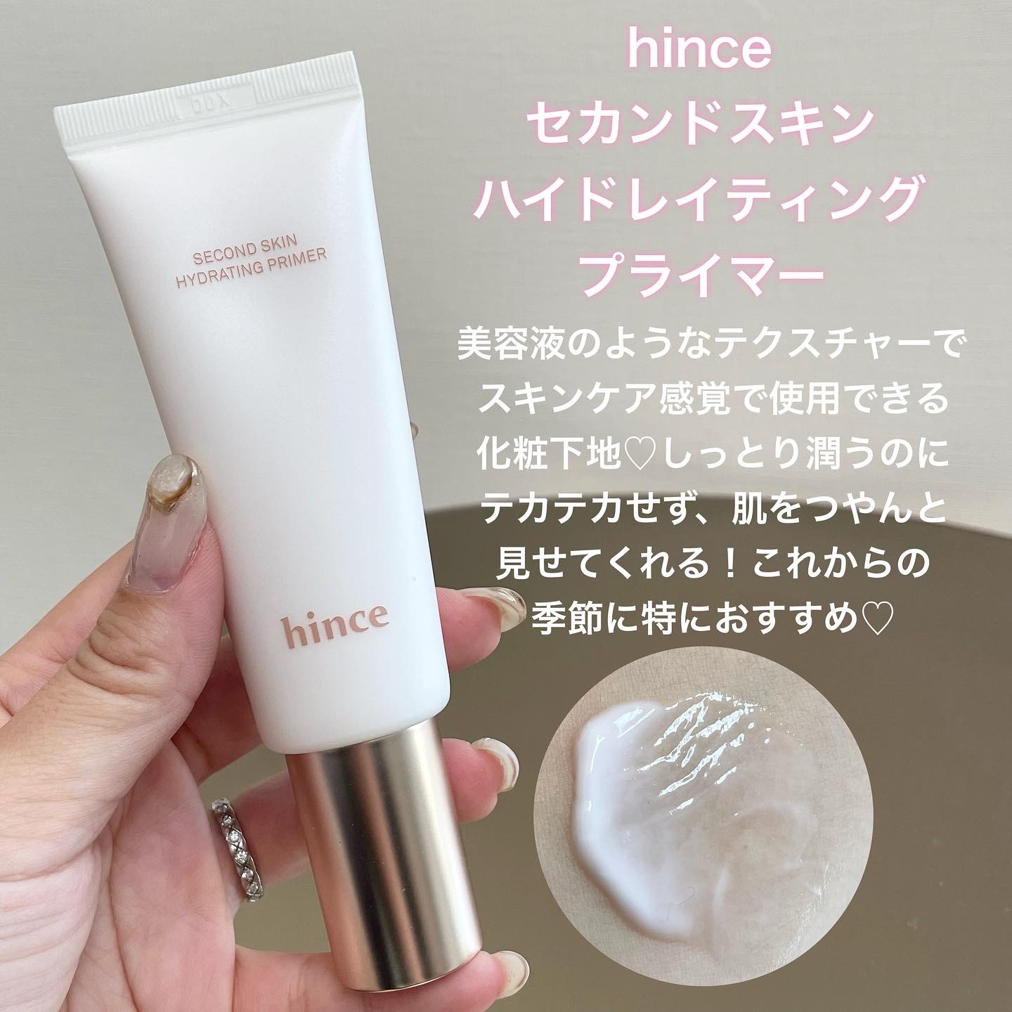 シルキーリキッドアイライナーWP/D-UP/リキッドアイライナーを使ったクチコミ（3枚目）