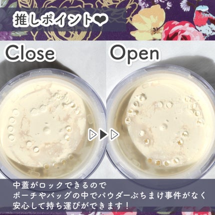 トランスルーセントパウダー/SRICHAND/ルースパウダーを使ったクチコミ(4枚目)