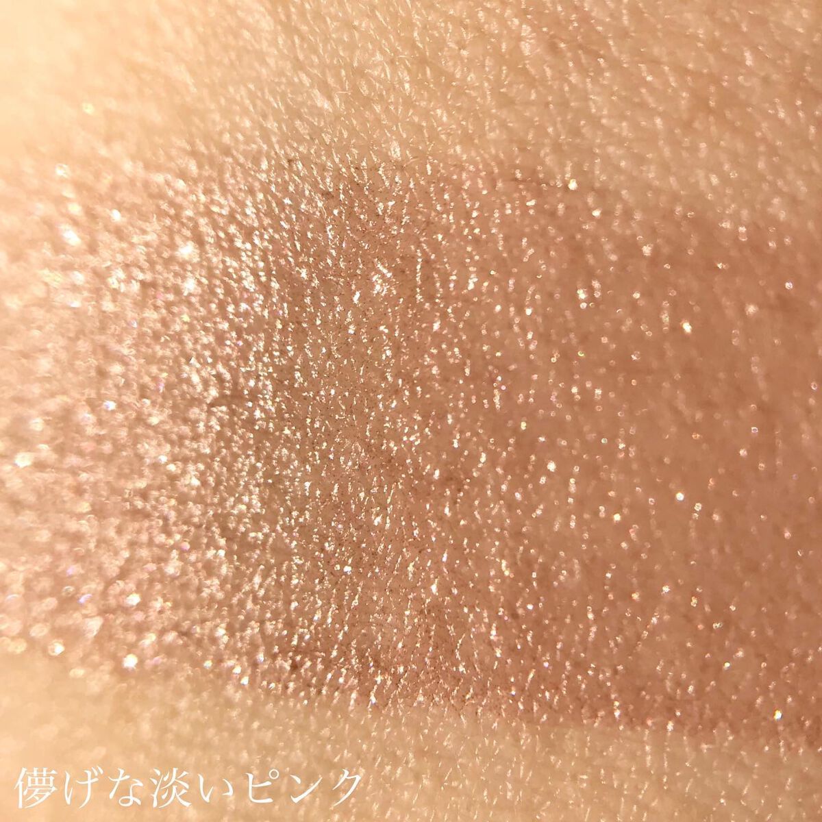 ルミナスルナパクト/キャンメイク/ファンデーションを使ったクチコミ(8枚目)