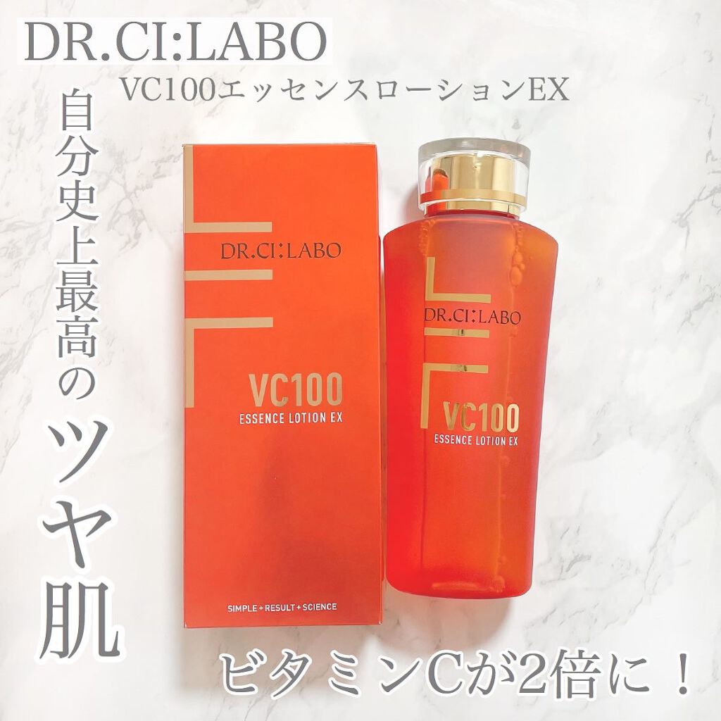 VC100エッセンスローション EX/ドクターシーラボⓇ/化粧水を使ったクチコミ(1枚目)