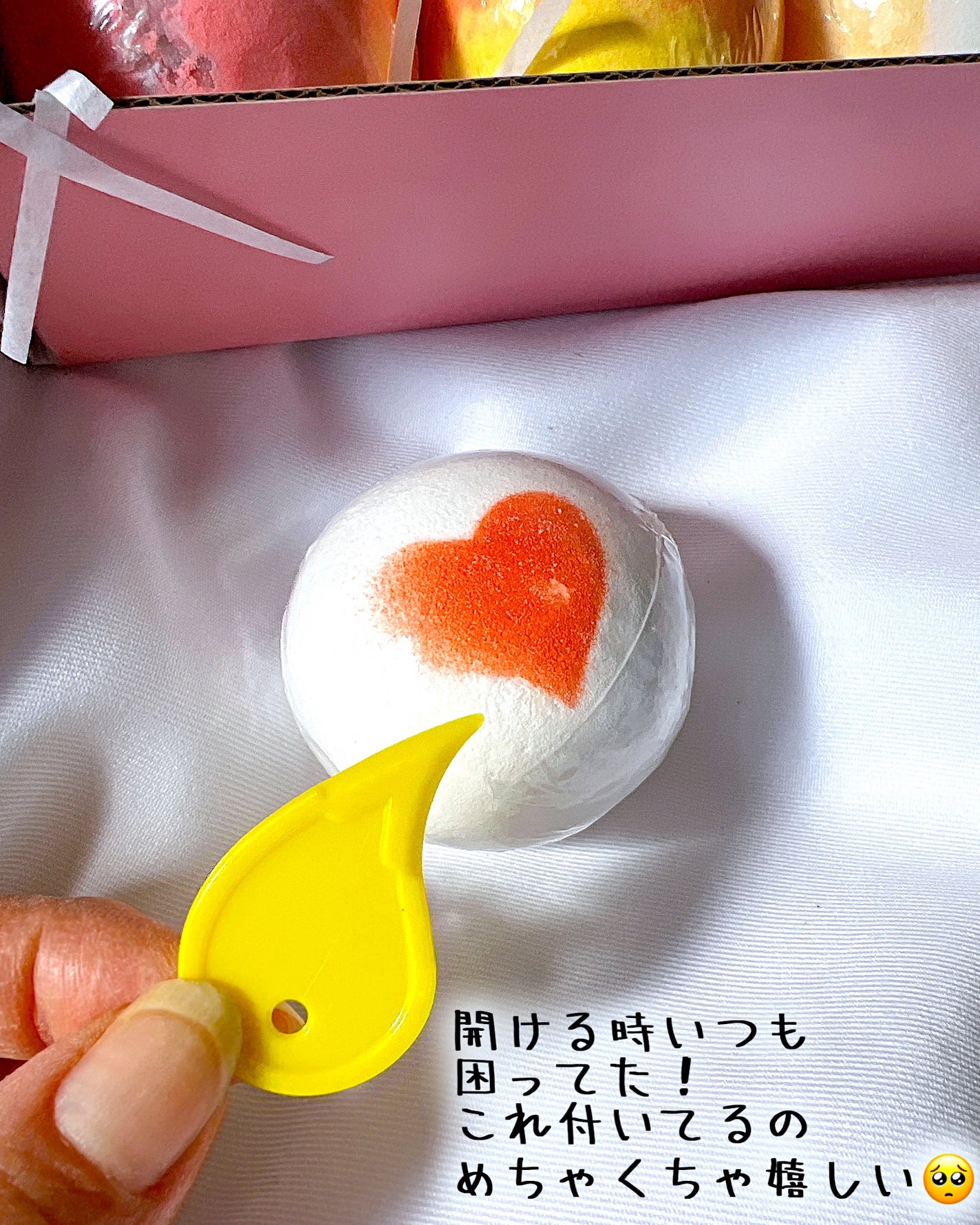 バスボム 12個ギフトセット/MIYI/炭酸系入浴剤を使ったクチコミ(4枚目)