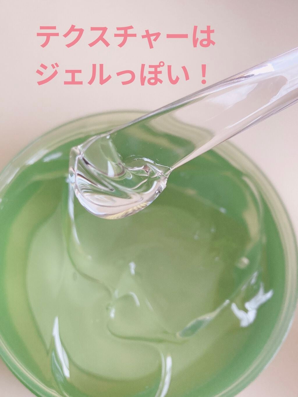 スパチュラ/ハウス オブ ローゼ/その他化粧小物を使ったクチコミ(3枚目)