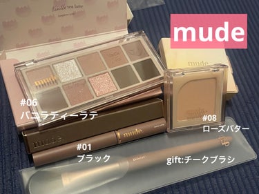 MDショールモーメント アイシャドウパレット/mude/アイシャドウパレットを使ったクチコミ（1枚目）