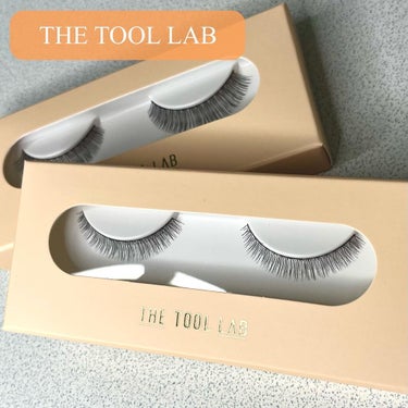 THE TOOL LAB(ザ ツール ラボ)
ザ スタイラッシュ
# 001 REAL
# 002 NATURAL

付けてることを忘れてしまうほど軽くスリムなつけまつげご紹介します🥰

THE TOO