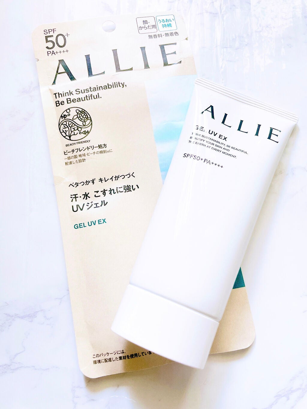 アリィー クロノビューティ ジェルUV EX/アリィー/日焼け止めジェルを使ったクチコミ(3枚目)