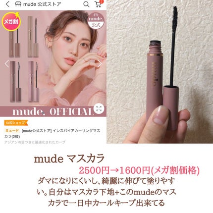 CICA デイリースージングマスク/VT/シートマスク・パックを使ったクチコミ(3枚目)