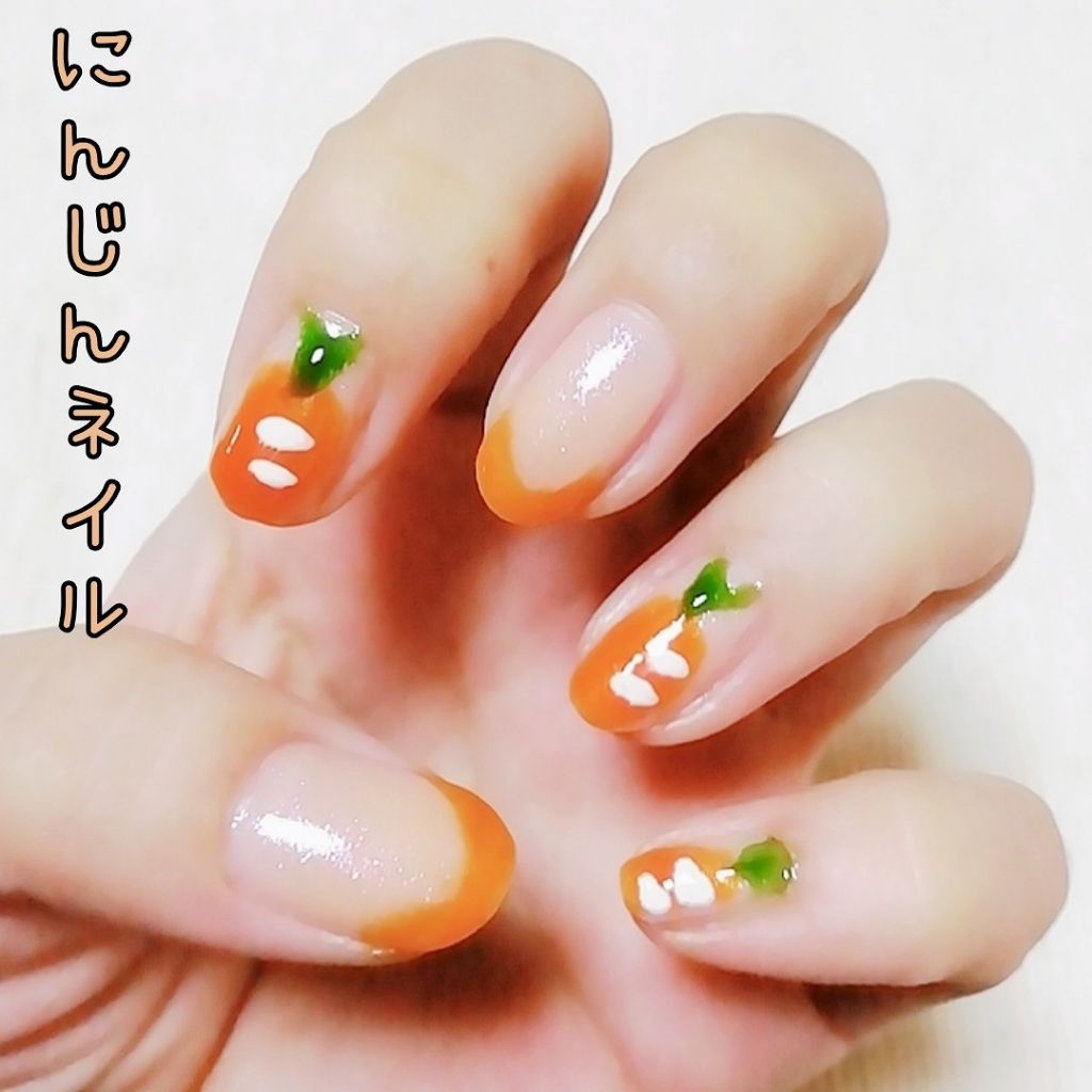 #ゆき姉ネイル,#にんじんネイル,#キキララネイルのネイルデザイン