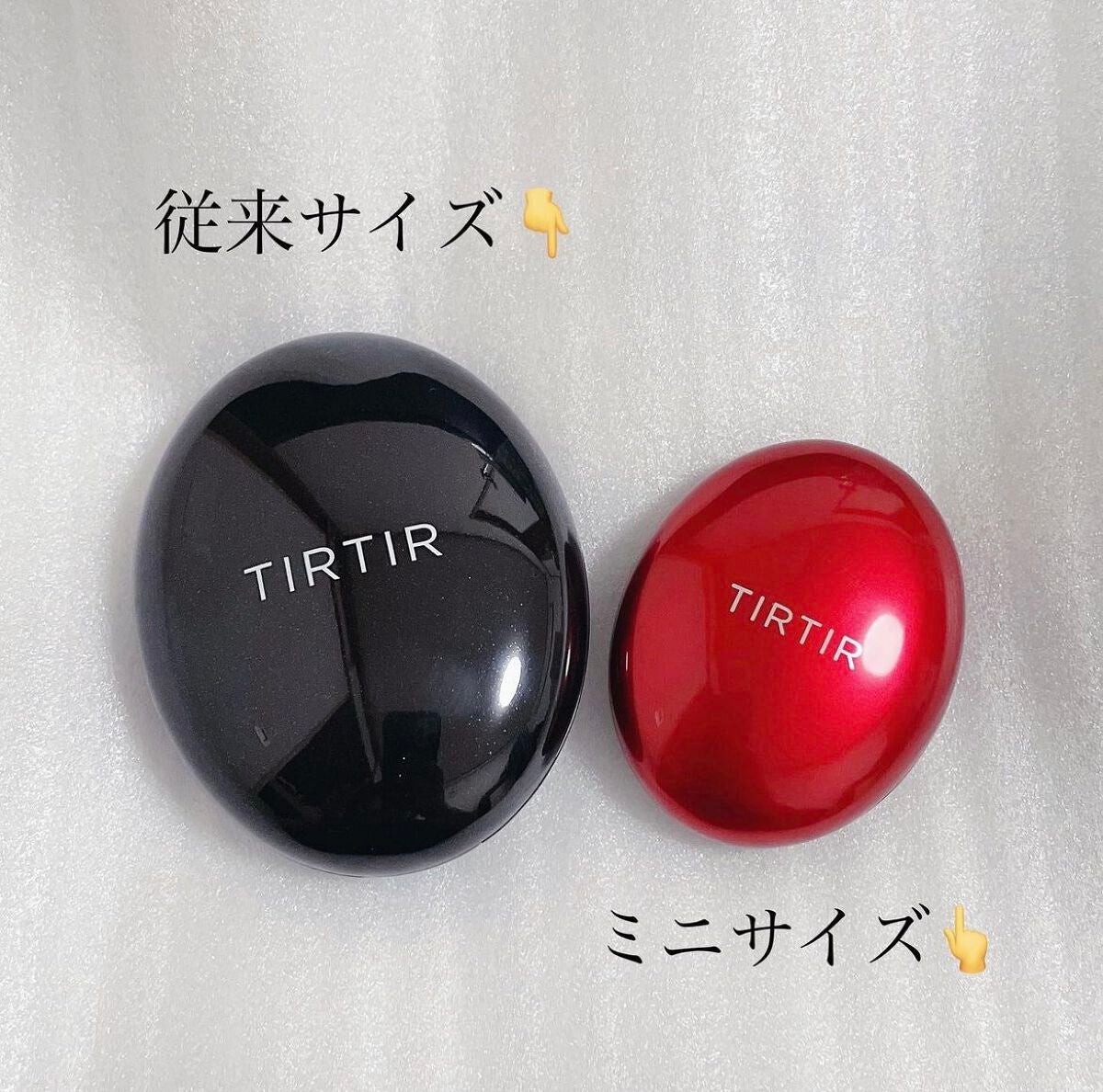 マスク フィット レッド クッション/TIRTIR(ティルティル)/クッションファンデーションを使ったクチコミ(3枚目)