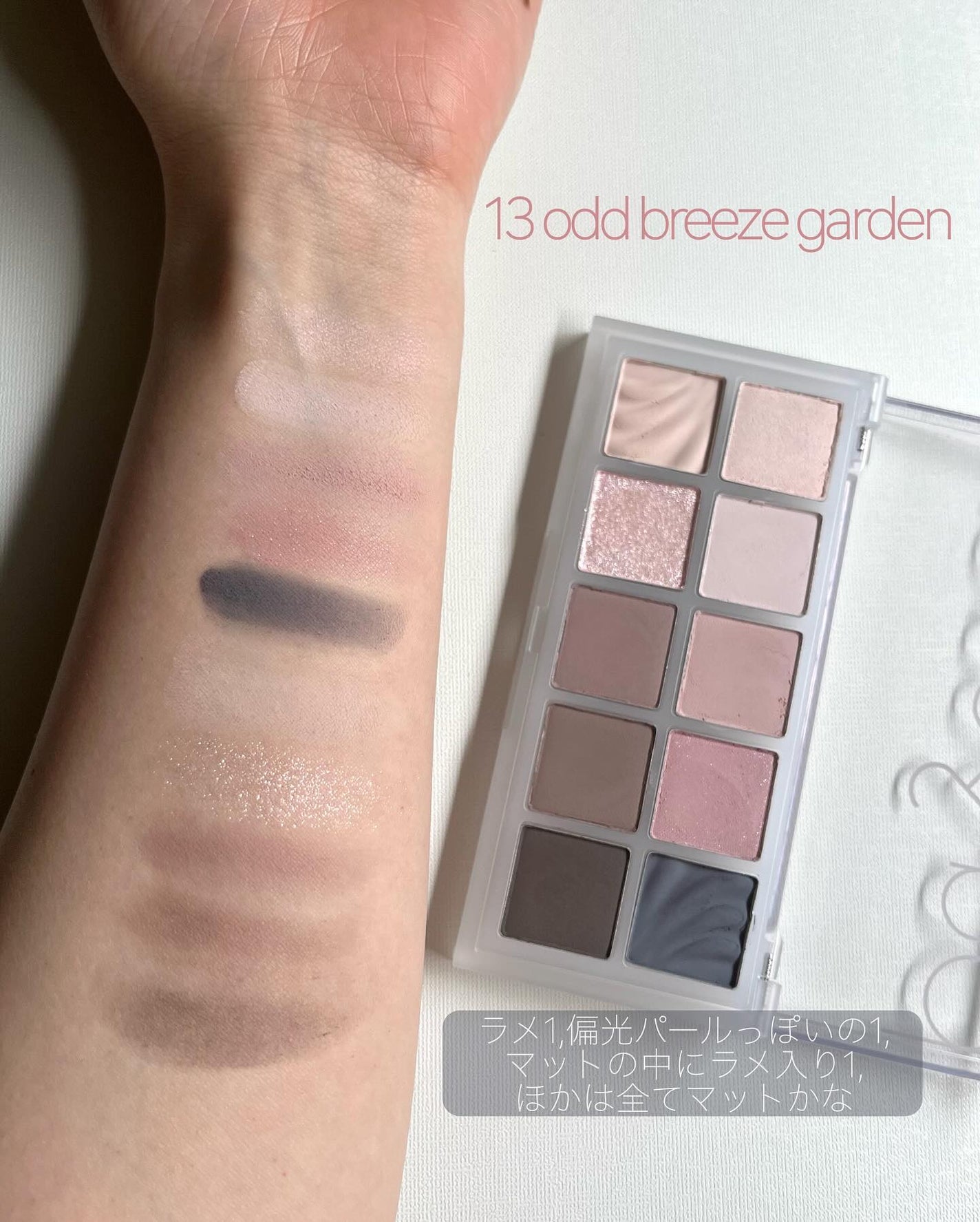 描くふたえアイライナー/CEZANNE/リキッドアイライナーを使ったクチコミ(3枚目)