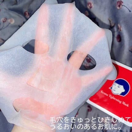 ひきしめマスク /毛穴撫子/シートマスク・パックを使ったクチコミ(3枚目)