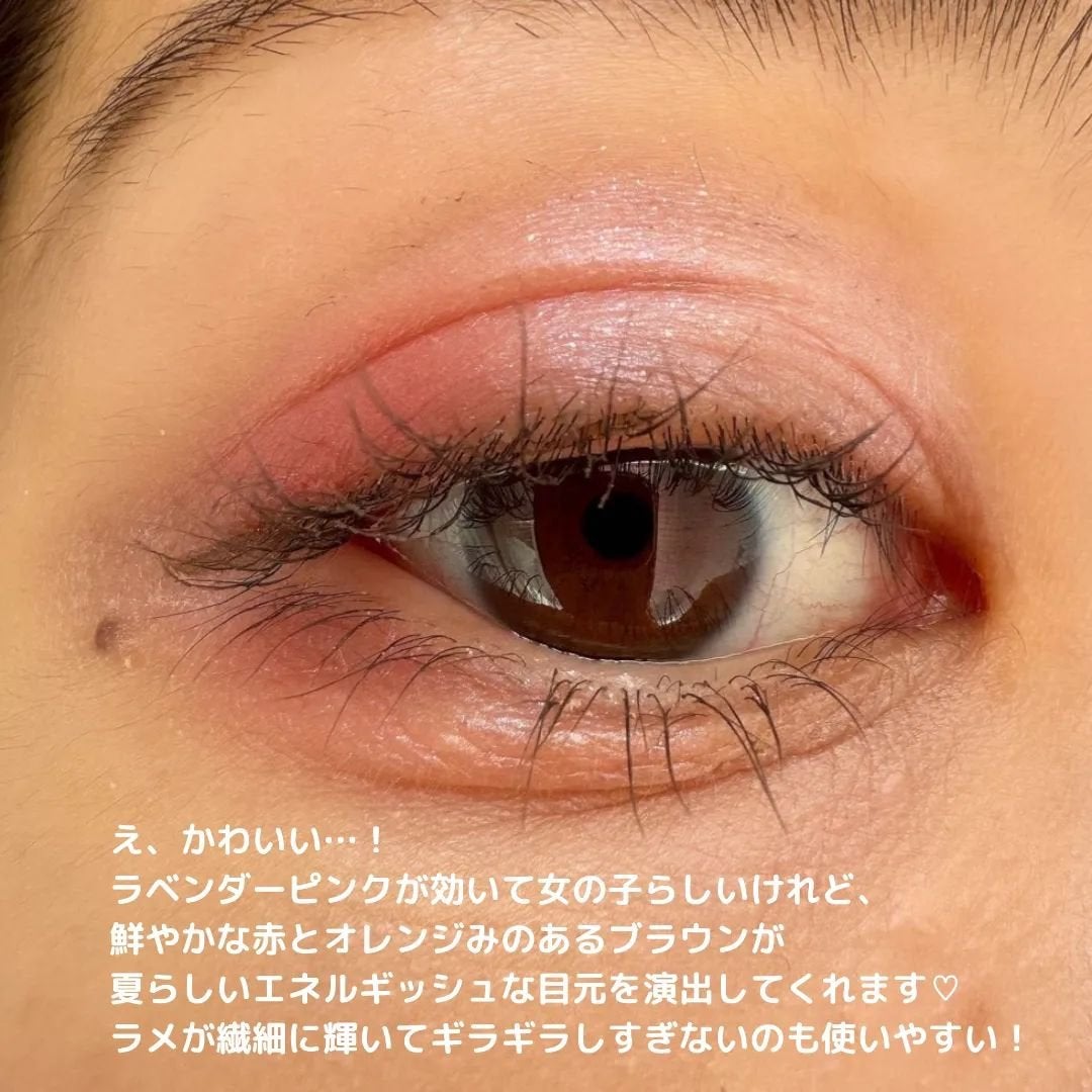 ジルスチュアート ブルームクチュール アイズ ジュエルドブーケ/JILL STUART/アイシャドウパレットを使ったクチコミ(4枚目)