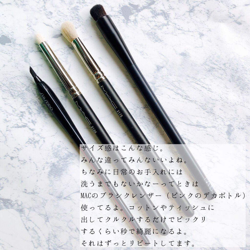 #217S ブレンディング ブラシ/M・A・C/メイクブラシを使ったクチコミ(9枚目)