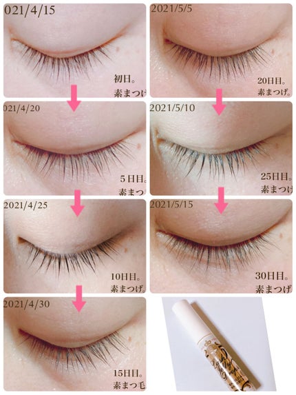 ラッシュジェリードロップ EX/MAJOLICA MAJORCA/まつげ美容液を使ったクチコミ(3枚目)