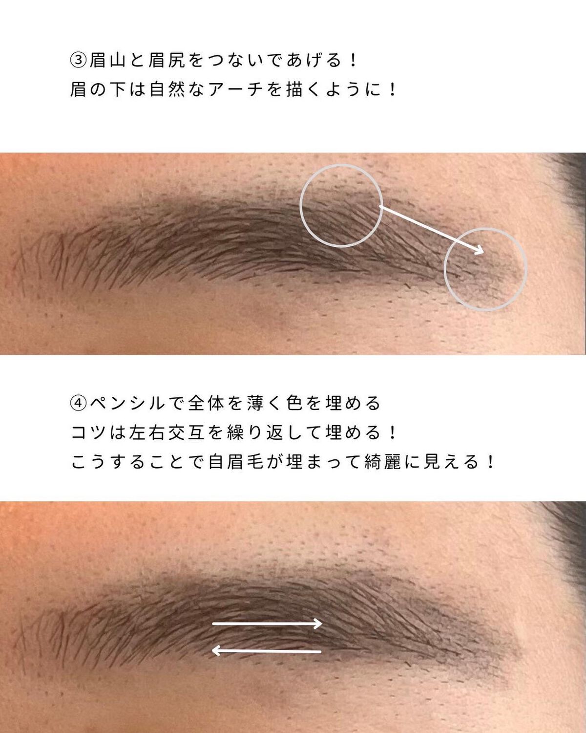 たー on LIPS 「他の投稿はこちら💁♂️@mens_makeup1皆さん知って..」(6枚目)