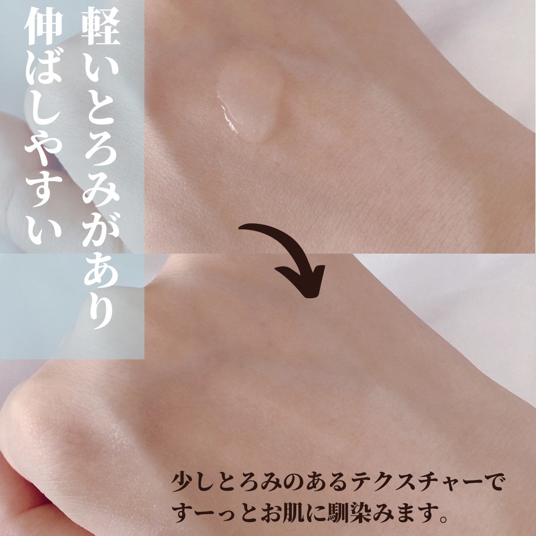 コンセントレーションW/RAIZ repair/美容液を使ったクチコミ(4枚目)