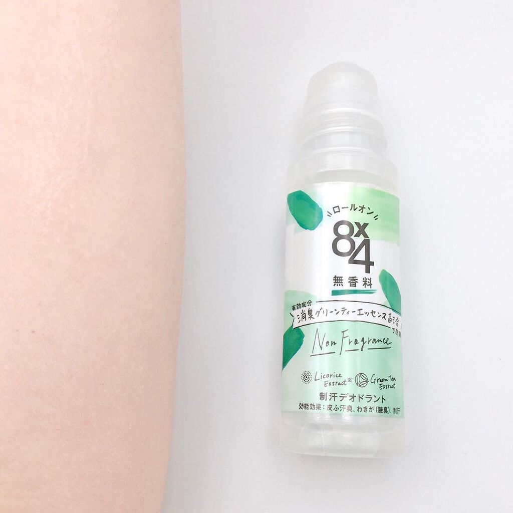 ロールオン 無香料/8x4/デオドラント・制汗剤を使ったクチコミ(4枚目)