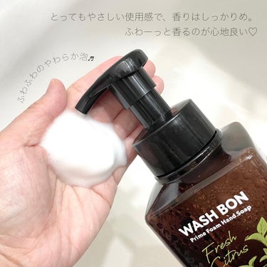 ウォシュボン プライムフォーム フレッシュシトラスのクチコミ「心地良い香りに包まれて、
家族でやさしい手洗いタイムを♡

-----------------.....」（3枚目）