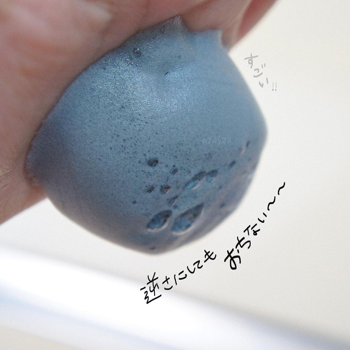 泡洗顔 ディープクリア/ビフェスタ/泡洗顔を使ったクチコミ(4枚目)