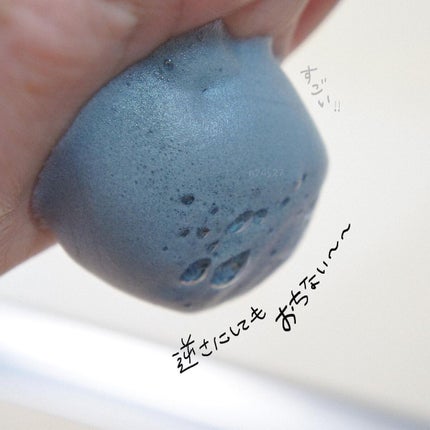 泡洗顔 ディープクリア/ビフェスタ/泡洗顔を使ったクチコミ(4枚目)