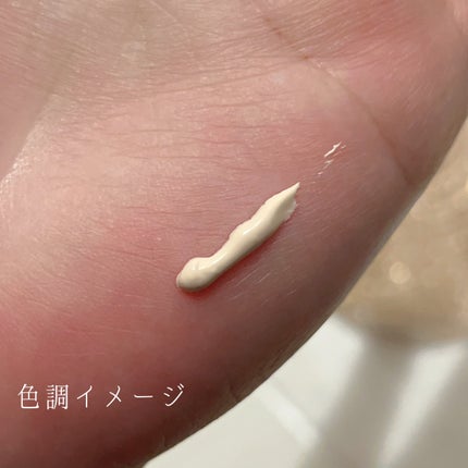 アリィー クロノビューティ カラーチューニングUV/アリィー/日焼け止めクリームを使ったクチコミ(5枚目)